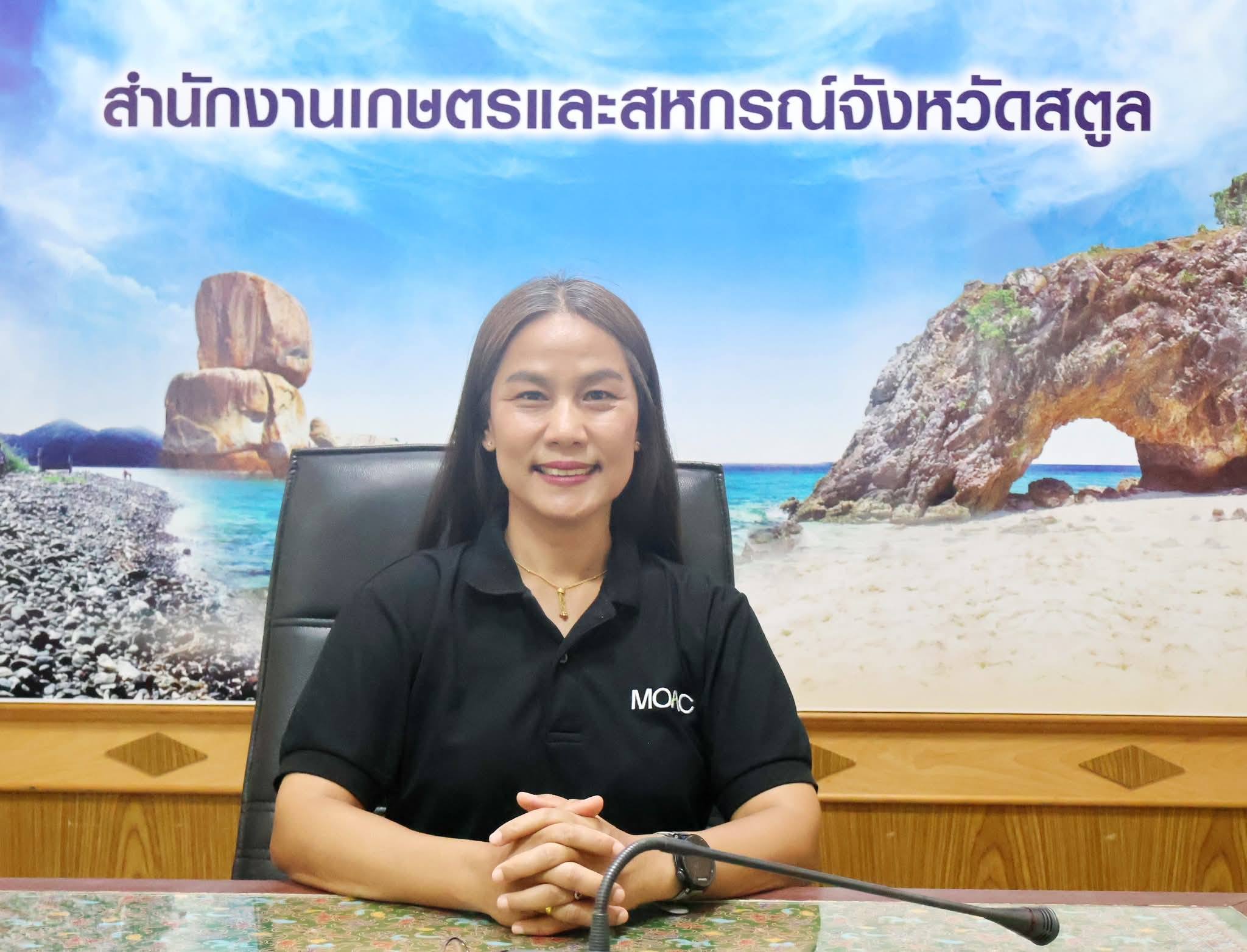 title - ปฏิรูปที่ดินจังหวัดสตูล ร่วมประชุมเตรียมการจัดนิทรรศการ “งานประจำปีและงานกาชาด ปี 2569 SATUN SMILE เติมสุขที่สตูล